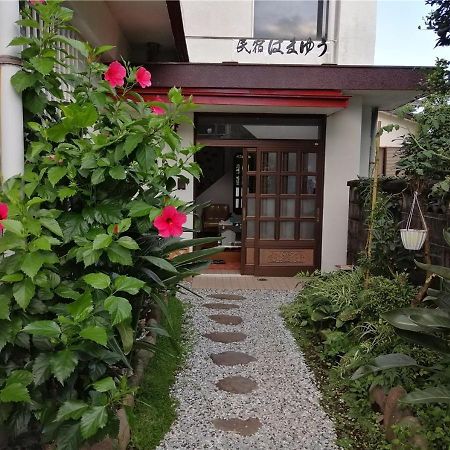 Guest House Hamayu - Vacation Stay 11558V Katase  Exterior foto